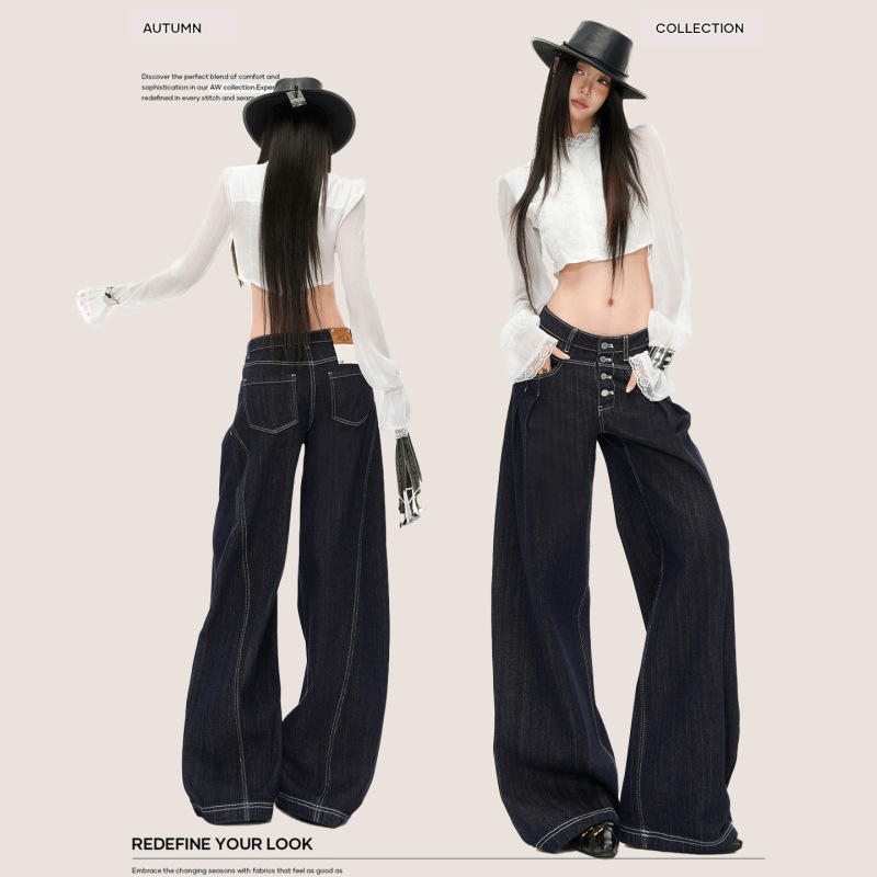 YECHUAN # Lyocell raw denim loose wide-leg jeans for women, new autumn style, pleated deconstructed floor-length pants YECHUAN # Lyocell raw denim loose wide-leg jeans for women, new autumn style, pleated deconstructed floor-length pants
