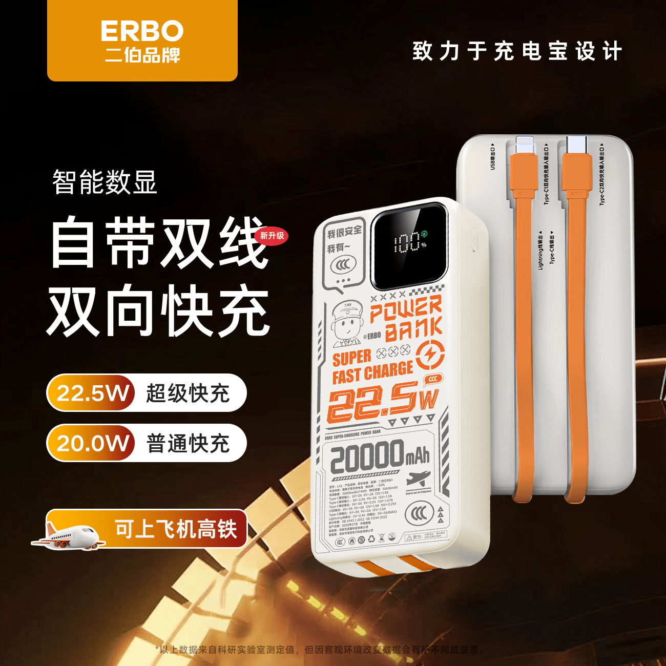 东莞市新润威网络有限公司