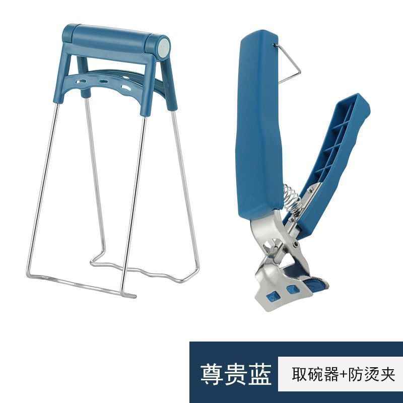 厨房用品家用大全家居用具收纳架生活工具各种小物件百货厨具神器|undefined