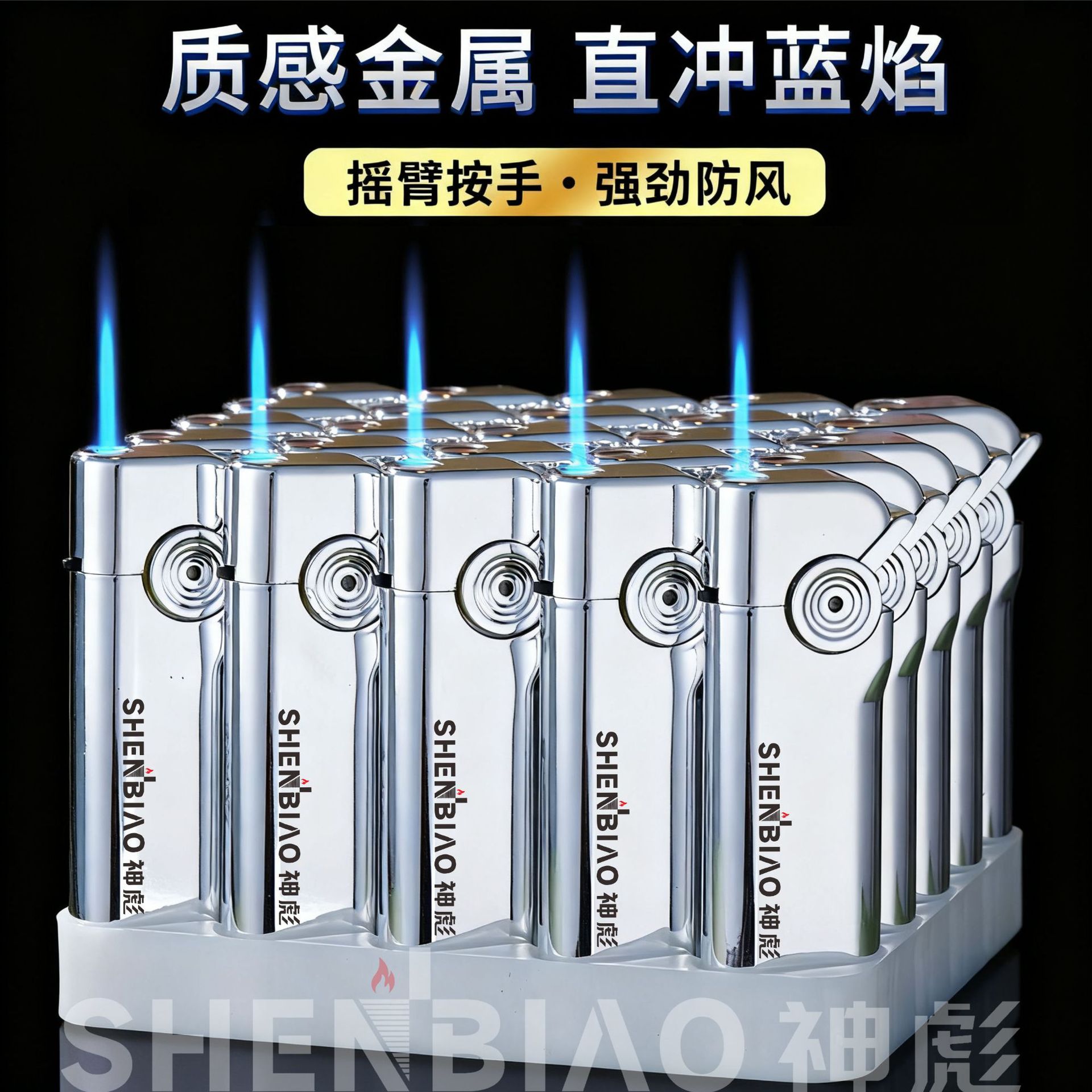 encendedor de rueda de abrasión de metal tipo polea engranaje de roca de encendido mayorista impresión publicidad de fuego abierto distribución mayorista