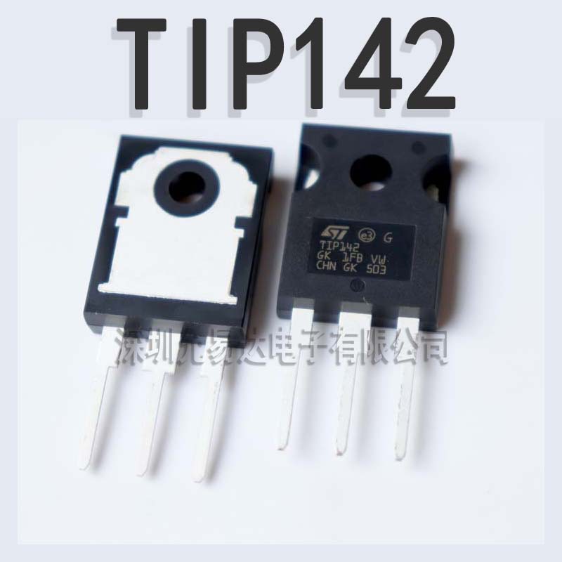 全新原装 三极管 TIP142  TO-247