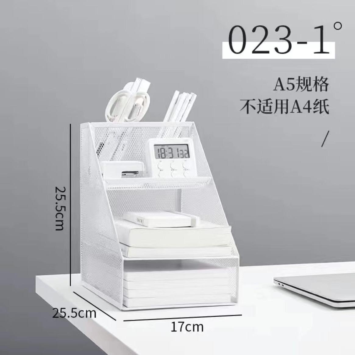 2열 2겹 반은 순백색