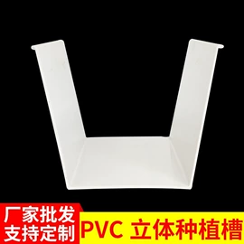 农用橡胶制品;其他农业用具;畜牧养殖机械