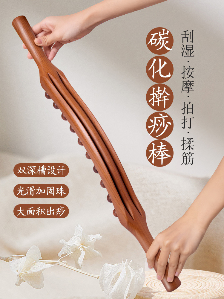 Bastón rodante para masaje de meridianos de todo el cuerpo, amasamiento de espalda y abdomen, doble fila de 31 cuentas, bastón especial para raspar la espalda para salón de belleza.