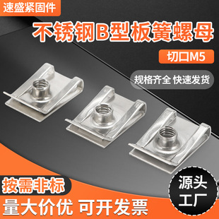 ���P�B�Ͱ����ĸ�A����ñ����U�Ϳ�ʽ��Ƭ�п�M5��܇���ۊA��