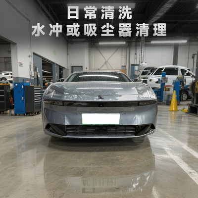 Lynk & Co Z10 anti-insect mesh snap-on front grille protection cover, anti-catnip modification accessory