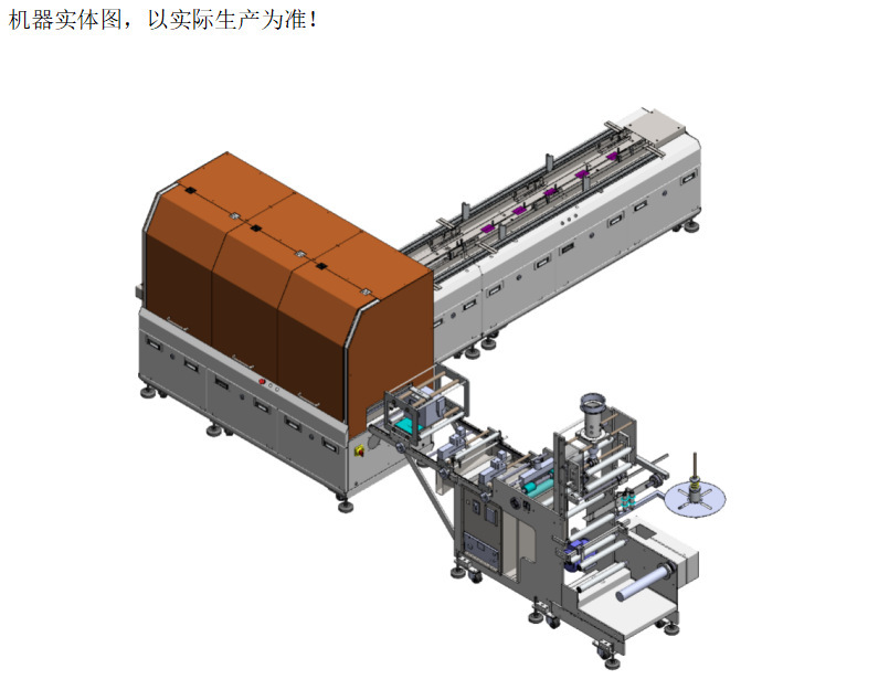 微信图片_20230804135539