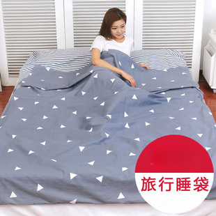 Travel Sleeping Bag Portable Adult Single and Double Hotel Hotel Dirty Bed Sheetss Travel Business Trip Sleeper Sleeping Bag