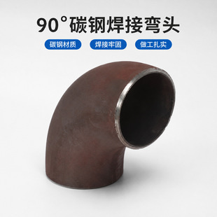 ̼䓏��^90�ȟo�p���Ӳ��P䓏��^�_������L�돽ֱ�p���^