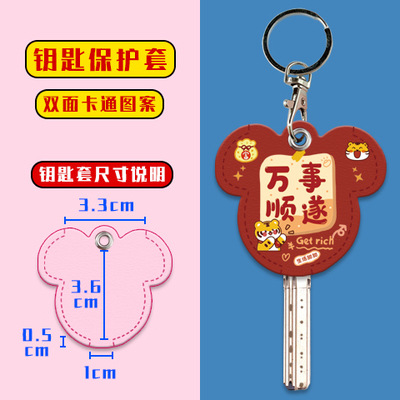 모든 것이 순조롭게 진행되었습니다