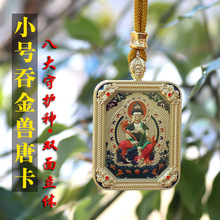 �����p�����w����С̖�����̽�F�˴����o���堔�����ƿ��S�����