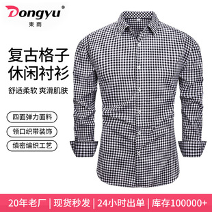 �羳��ƷTEMU�羳�����揗�����e�����r���͹ų�ꖸ��r���ЬF؛��
