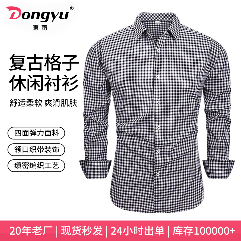Cross-Border New Model Temu Four-Way Stretch High-End Casual Plaid Shirt Retro Plaid Shirt for Men in Stock Wholesale