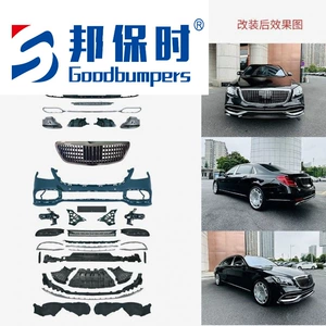 Designed for 07-14 Mercedes-Benz S-Class W222, 14-17 models, for conversion from old to new, front and rear bumper, headlights, and body kit