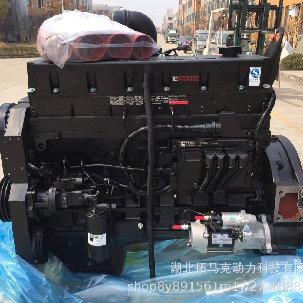 陕建机械SDR280旋挖钻用柴油发动机QSM11-C375