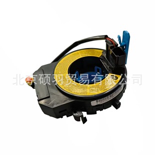 93490-3S110 �m��춬F�����{������P�_�P����