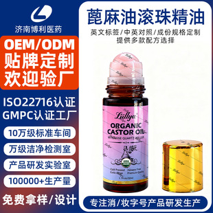 ���Ʊ����͝L�龫�ͷ�ɫõ��ʯӢʯ�۲��沿���w�^Ƥ���A�ʹ��ӹ�