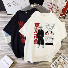 跨境热卖Tokyo Revengers印花短袖t恤女装ebay亚马逊速卖通wish
