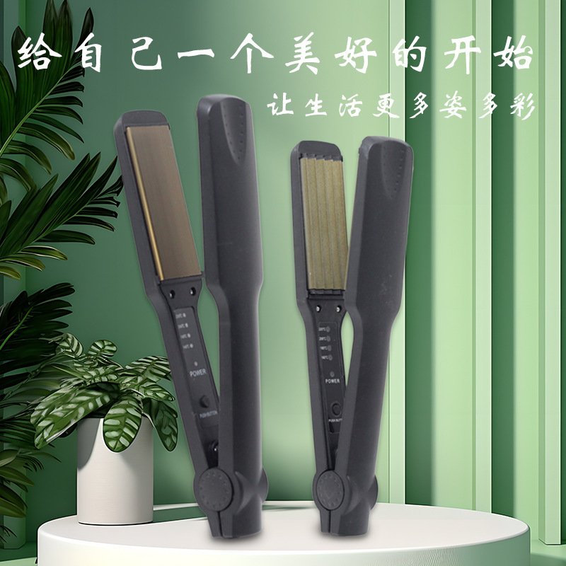 無害発電スプリントヘアストレートプレートヘアアイロン前髪イオンアイロンプレート女性用大型理髪店専用|undefined