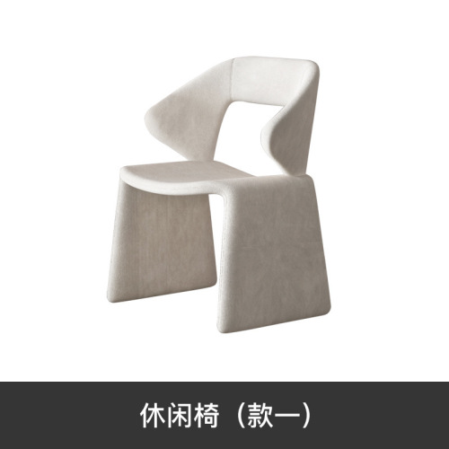 Sengmijia Wabi-Sabi Style Sales Office Reception Negotiation Table and Chair Set, Hotel Coffee Shop Reception and Leisure Business Table and Chair Set