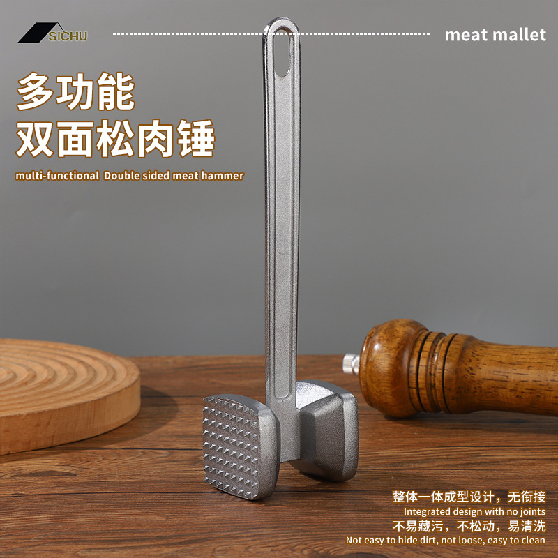 Sichu New Model Alloy Dual-Head Kitchen Meat Tenderizer, Multi-Functional Double-Sided Meat Hammer for Beef and Lamb Ribs