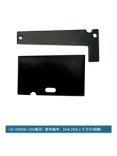 ԄzиCM1000 zCM-1000 ƬБ