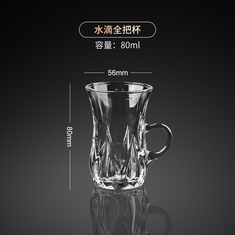 Creativa taza de café turco, plato, taza de té caliente, taza de calabaza de vidrio de estilo europeo, taza de té negro pequeño, taza pública