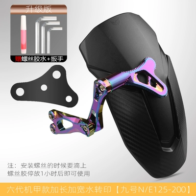 Carbon Fiber Rear Fender, Electric vehicle fender - hexagonal-mecha-style-rear-fender-no-9-e125e200-thor-flat-fork-burnt-titanium