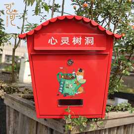 图文欧式别墅信箱复古门口室外信报箱挂墙防雨水大意见箱邮筒