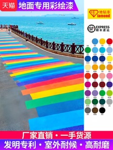 ������L��ˮ�ԉT�f��ƺ������У�@�r��ˮ���L�������ĥ��ɫ����