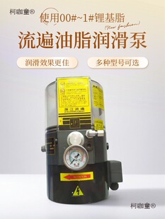 �㽭������֬������LRB1-K20/2ZKI�_��늄��S�ͱ�LRB2-K30/��̫��