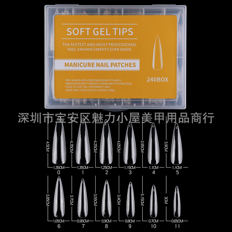 Nail nail pieces 240 boxed nail pieces pointed nail pieces trapezoidal nail pieces Denim water pipe nail pieces