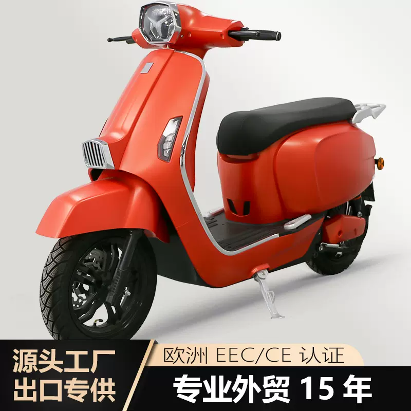 源头工厂跨境电动摩托两轮电动车小型电动电瓶车两轮踏板电动车