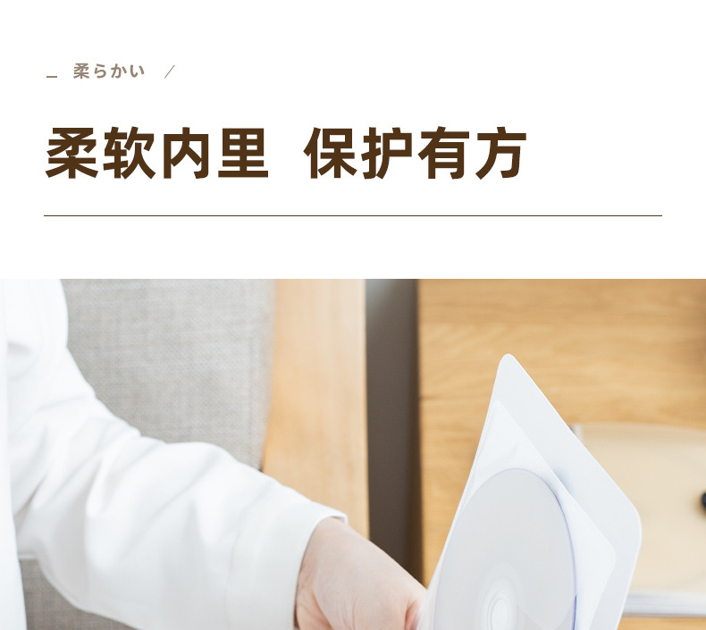 详情图片_10.jpg