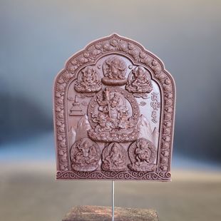 Six-Way Fortune 5cm Rub Purple Clay High-Temperature Fired Incense Ash Ornament Pendant