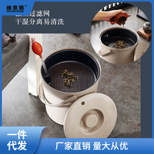 泡茶储水桶茶桶茶渣桶排水功夫茶具配件家用茶盘茶道茶台垃圾桶