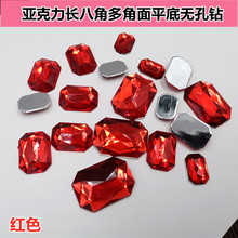 ��������tɫ�L�˽Ƕ����ƽ�ןo���DIY�Ʒ�ֹ��^�ñ���ˮ�