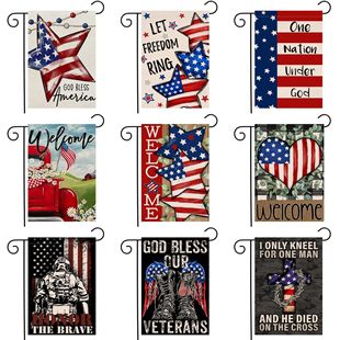 Temu Hot Sale July 4Th Independence Day Garden Flag Star Patriotic Flag Yard Decoration Linen Double-Sided Garden Flag