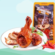 ��ֻ����_�W����ζС�u��160g/�� �u������e��ʳС���خa��ʳ