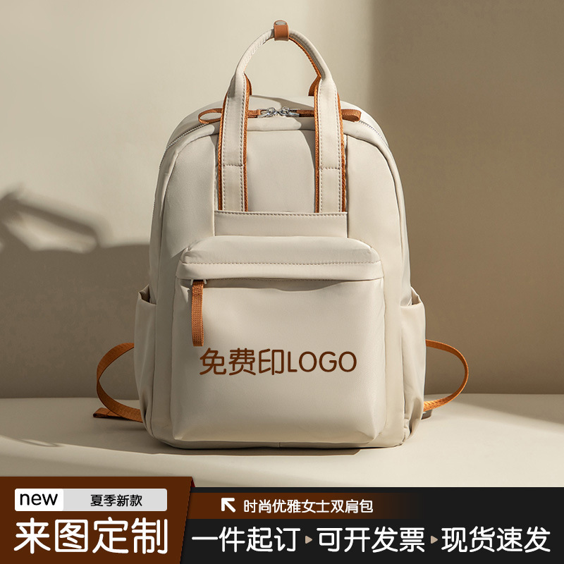 Backpack Women 15inch Computer Backpack New Style Casual Casual Easiest for Match Large Capacity Travel Bag Free Printed Logo Backpack Women 15inch Computer Backpack New Style Casual Casual Easiest for Match Large Capacity Travel Bag Free Printed Logo