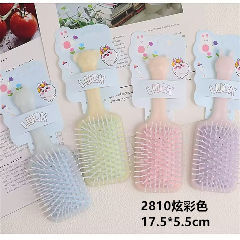 DDA23D75D658BECCC439A8F2E7587C