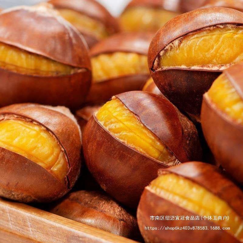 Sugar-Fried Chestnuts, Freshly Fried Chestnuts, Cooked Chestnuts, Ready-To-Eat Sugar-Fried Chestnuts, Fried Chestnuts, Ready-To-Eat Chestnuts