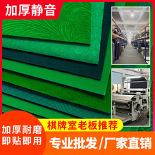 �錢��ճ�����C���錢���Ԅ��錢�C�����N���|�Ӻ�������̨�沼��