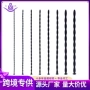 螺纹情趣男用自慰用品