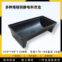 ���o�SMT�ϱP��ESD�������NƬ���ϰ�A��Ԫ����źл������D��