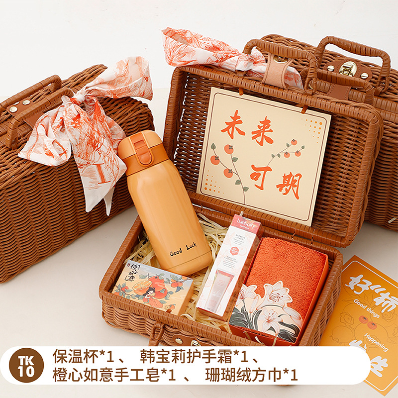 Regalos al por mayor para el Festival del Bote del Dragón Cesta de ratán práctica de alta gama Caja de regalo creativa Apertura de la empresa Actividades de celebración de la tienda Regalos de creación grupal