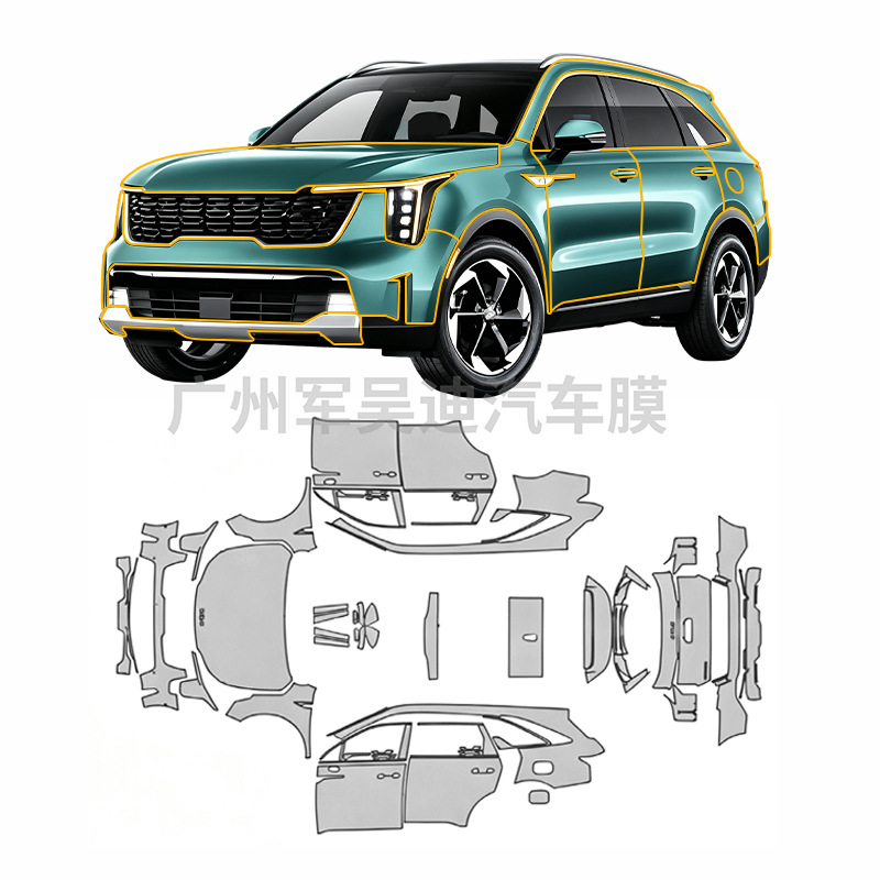Suitable for Sorento LX 2025 pre-cut TPU transparent matte car protection film PPF self-healing anti-scratch