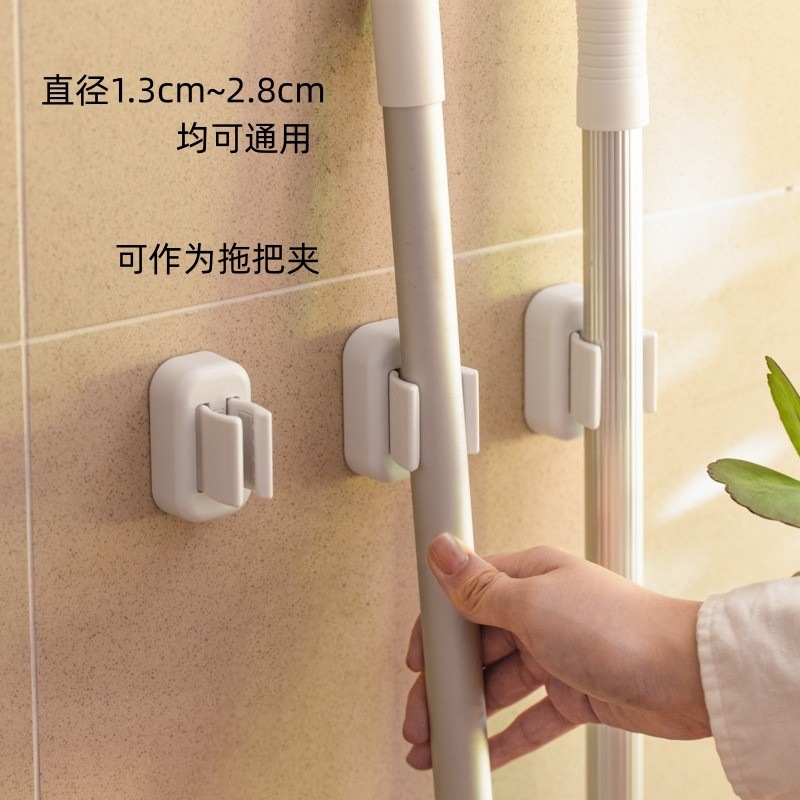 多機能歯ブラシホルダー壁掛け穴なし電動歯ブラシホルダー内蔵滑り止めシリコン部品|undefined