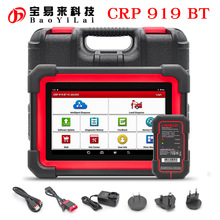 CRP919E BT with DBScar VII VCI OBD Scanner CANFD DOIP ȫ