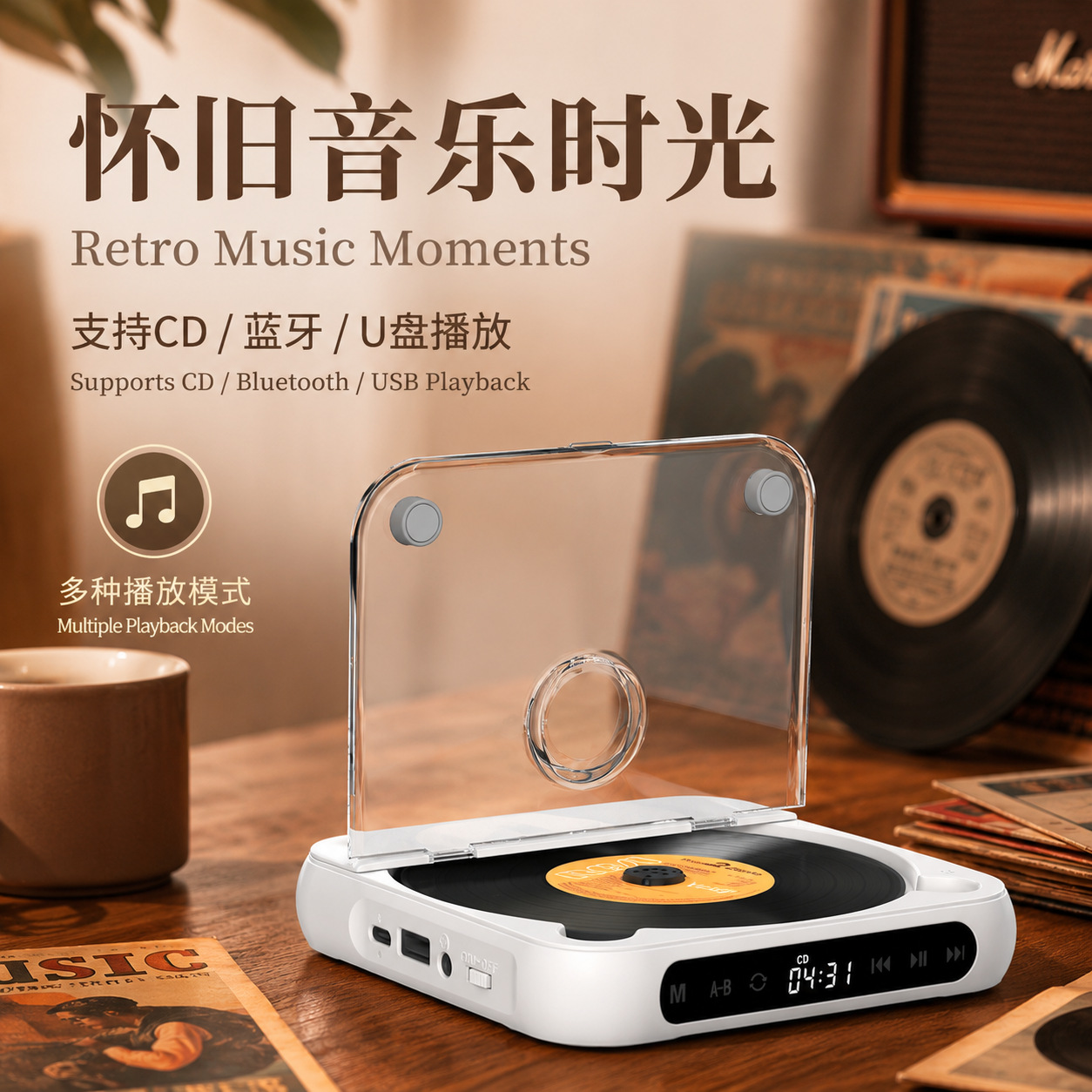 Reproductor de CD portátil con Bluetooth, inalámbrico, tipo walkman, mini reproductor de música, mini álbum de CD para estudiantes image 6